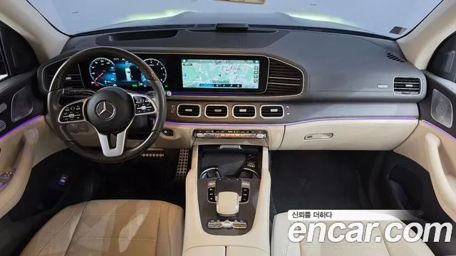 Mercedes-Benz GLS 2020 thumb 7
