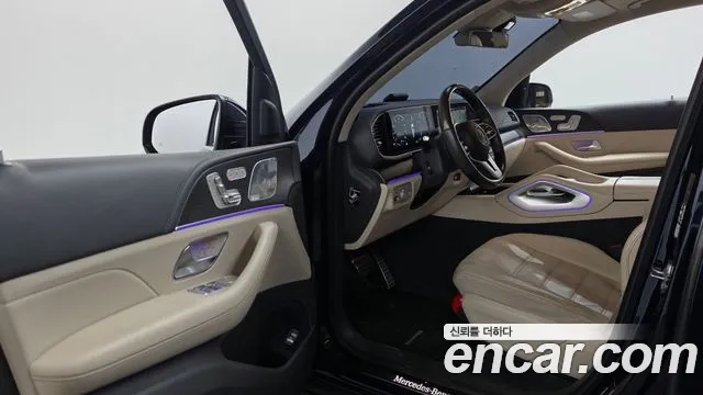 Mercedes-Benz GLS 2020 thumb 10