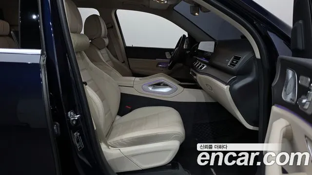 Mercedes-Benz GLS 2020 thumb 11