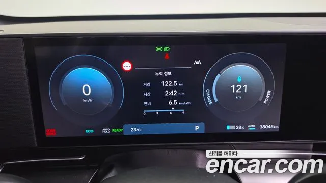 Hyundai Kona 2025 thumb 8