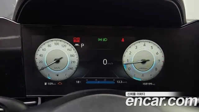 Hyundai Avante 2021 thumb 8