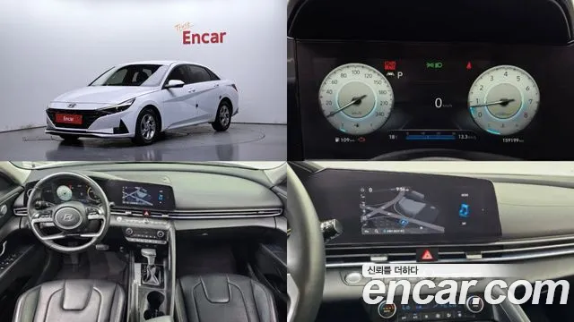 Hyundai Avante 2021 thumb 12