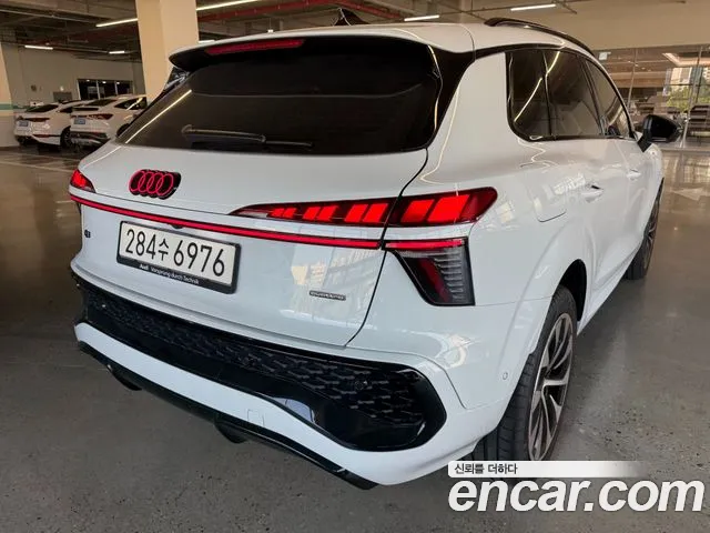 Audi Q3 2026 thumb 2