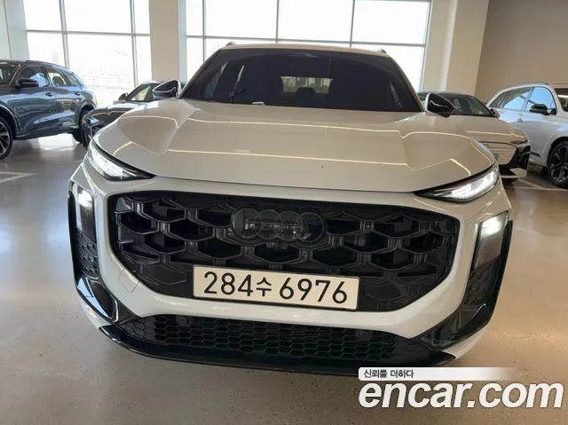 Audi Q3 2026 thumb 3