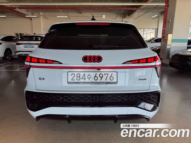 Audi Q3 2026 thumb 4