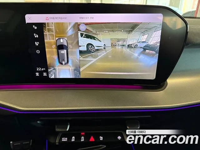 Audi Q3 2026 thumb 5