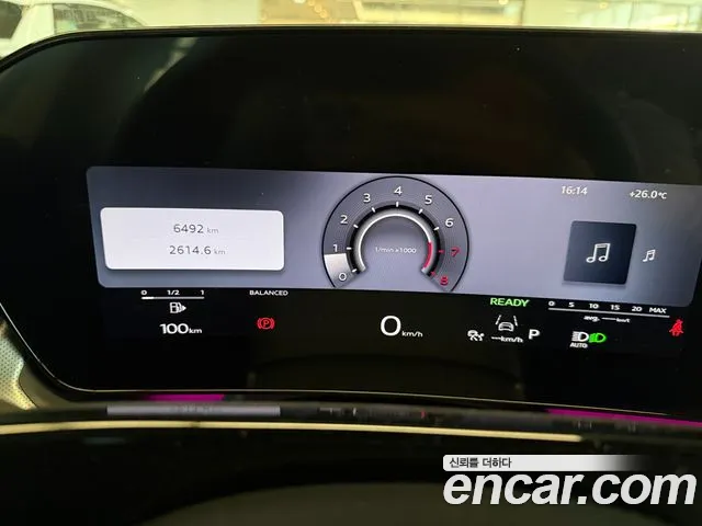 Audi Q3 2026 thumb 8