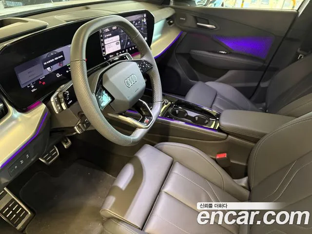 Audi Q3 2026 thumb 10