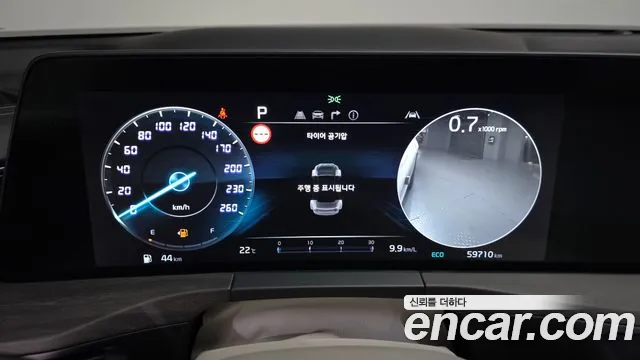 Kia K8 2022 thumb 7