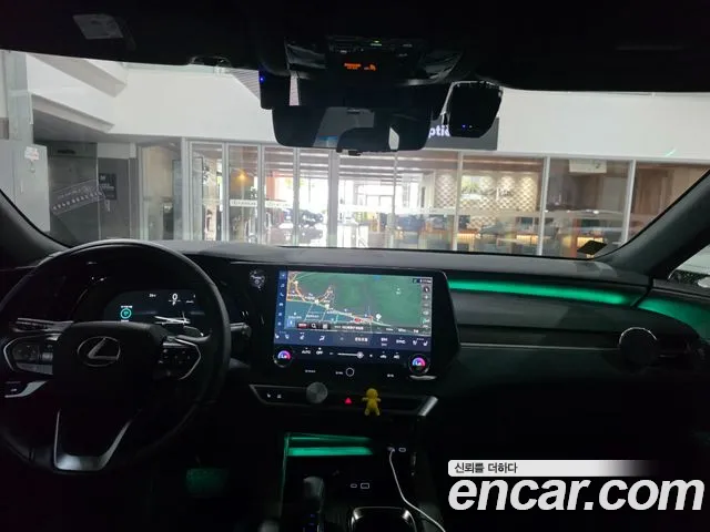 Lexus RX 2025 thumb 10