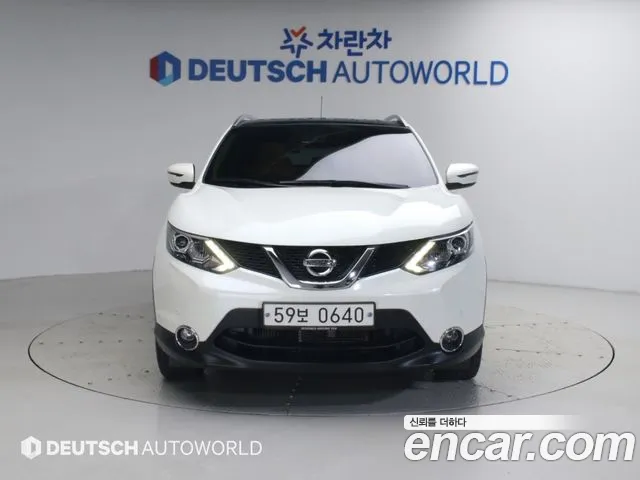 Nissan Qashqai 2016 thumb 3