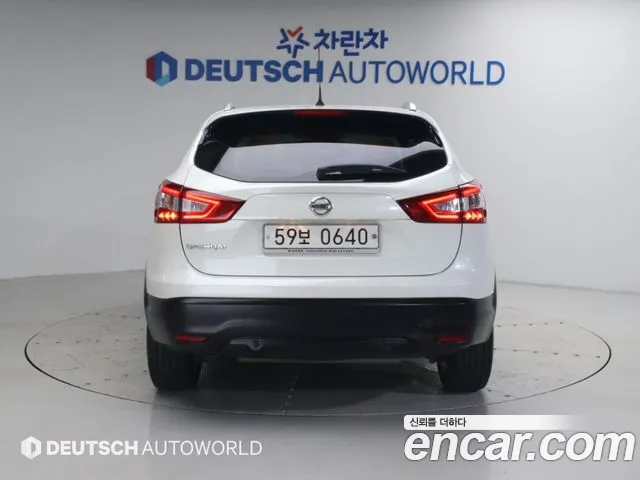 Nissan Qashqai 2016 thumb 4