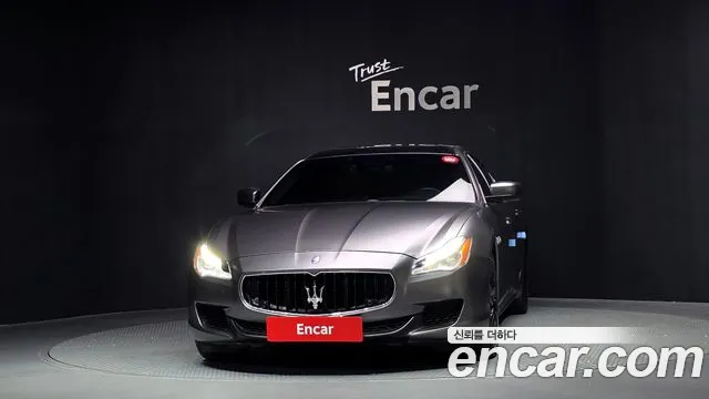 Maserati Quattroporte 2015 thumb 3