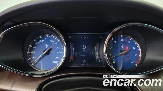 Maserati Quattroporte 2015 thumb 8