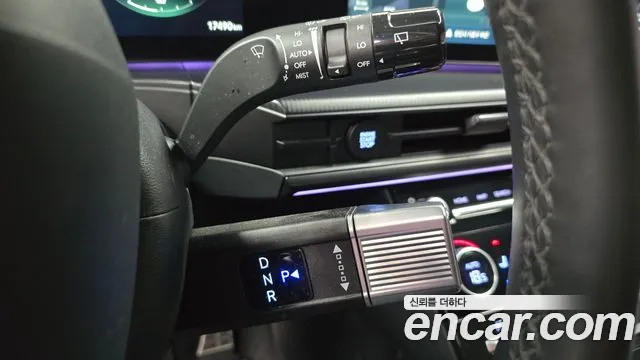 Hyundai Santa Fe 2023 thumb 8