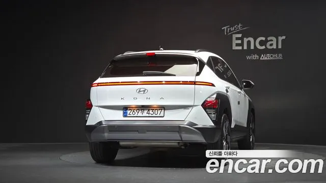 Hyundai Kona 2023 thumb 4