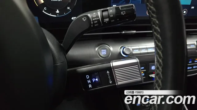 Hyundai Kona 2023 thumb 9