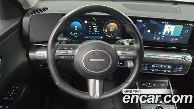 Hyundai Kona 2023 thumb 12