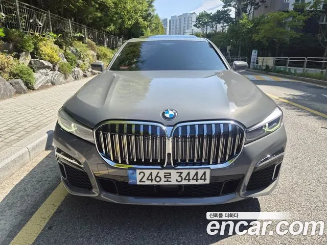BMW 7-Series 2021 thumb 3