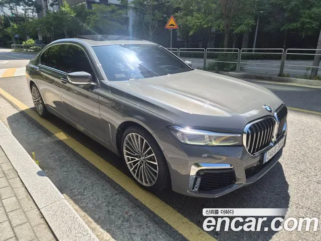 BMW 7-Series 2021 thumb 6
