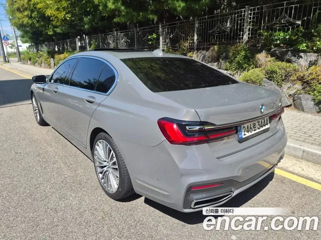 BMW 7-Series 2021 thumb 7