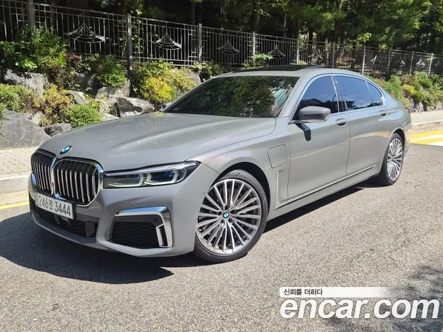 BMW 7-Series 2021 thumb 12