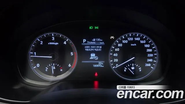 Hyundai Grandeur 2017 thumb 7