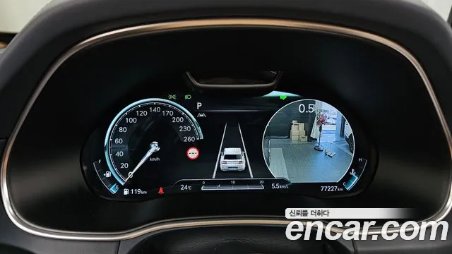 Genesis GV80 2022 thumb 8