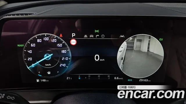 Kia Sportage 2024 thumb 8