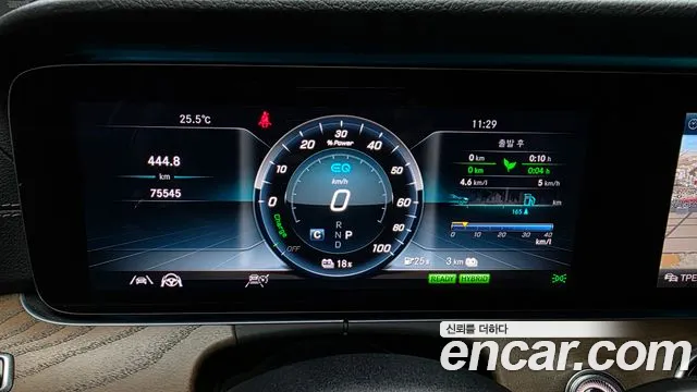 Mercedes-Benz E-Класс 2020 thumb 8