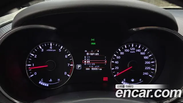 Kia K3 2013 thumb 8