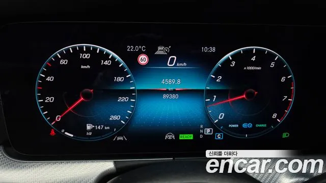 Mercedes-Benz E-Класс 2021 thumb 8