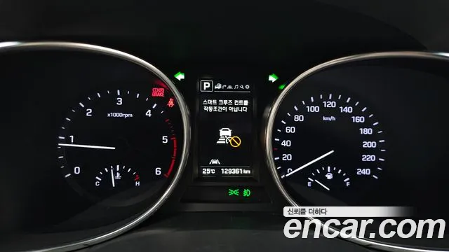 Hyundai Santa Fe 2017 thumb 8