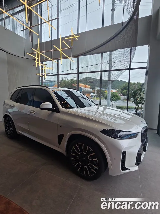 BMW X5 2026 thumb 8
