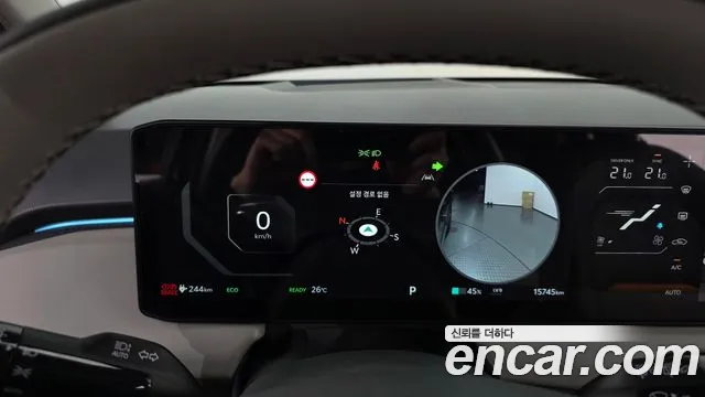 Kia EV3 2025 thumb 8