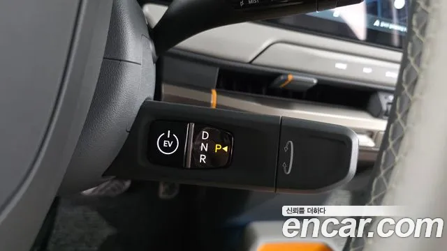 Kia EV3 2025 thumb 9