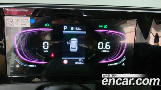 Kia Sportage 2024 thumb 8