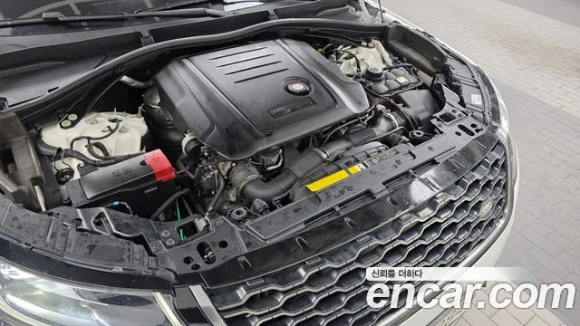 Land Rover Range Rover Velar 2019 thumb 6