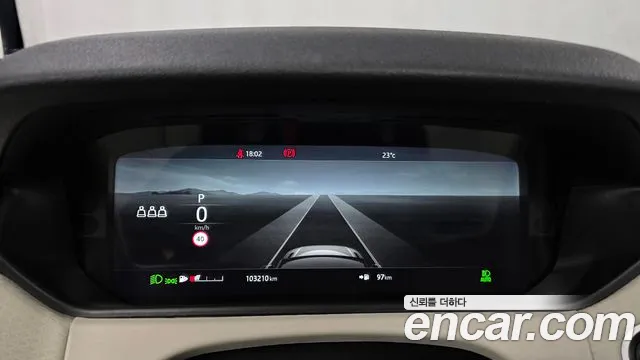 Land Rover Range Rover Velar 2019 thumb 8