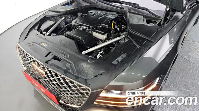 Genesis G80 2023 thumb 6