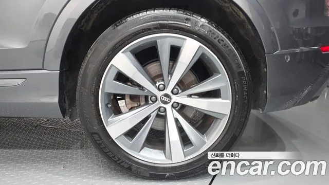 Audi Q8 2021 thumb 5