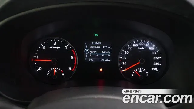Kia Sportage 2016 thumb 8