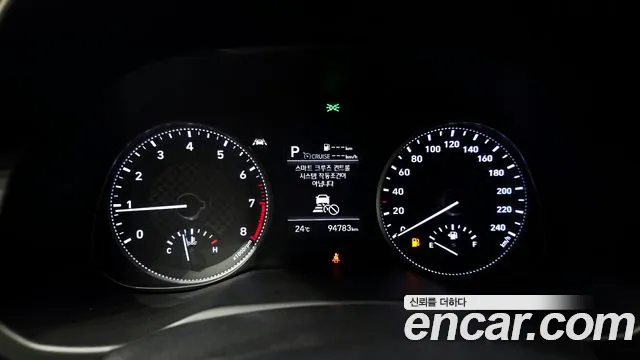 Hyundai Avante 2018 thumb 8