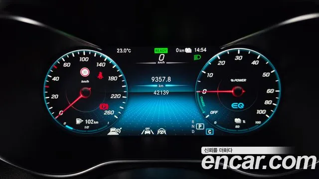 Mercedes-Benz GLC 2020 thumb 7
