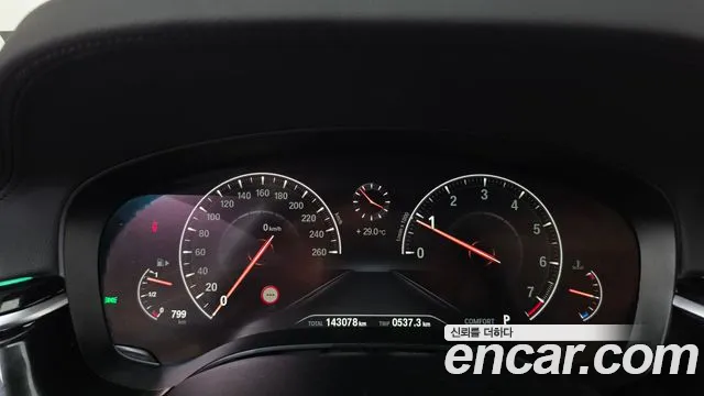 BMW 5-Series 2019 thumb 8