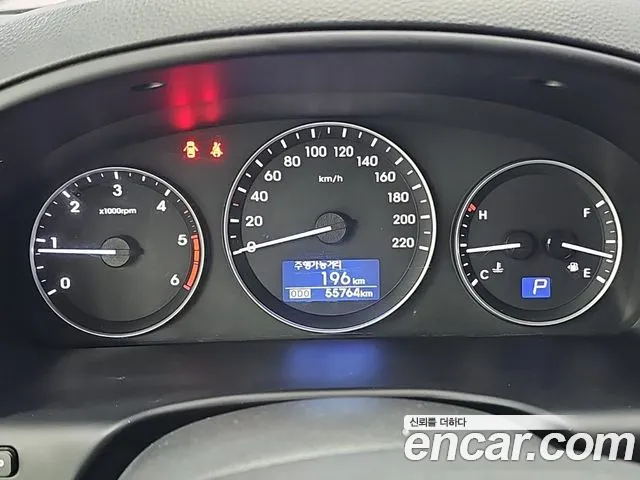 Hyundai Starex 2020 thumb 6