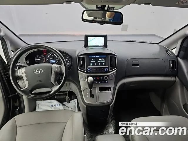 Hyundai Starex 2020 thumb 7