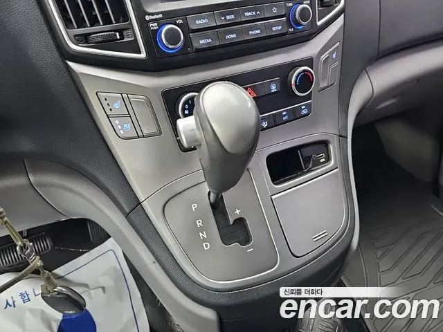 Hyundai Starex 2020 thumb 8
