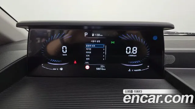 Hyundai Staria 2021 thumb 8