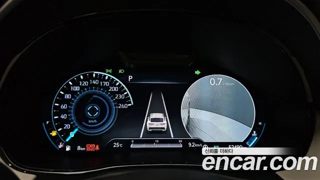 Genesis GV70 2023 thumb 7